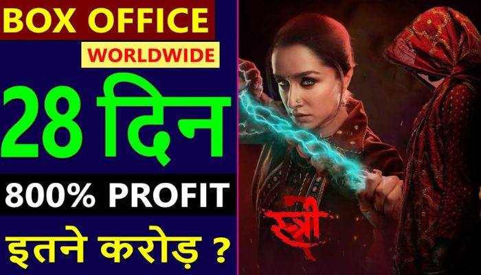 Stree 2 Box Office Collection Day 28