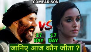 Stree 2 vs Gadar 2 Box Office Comparison Day 17