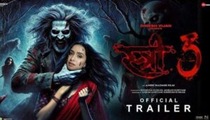 Stree 3 Official Teaser Trailer