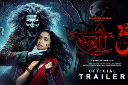 Stree 3 Official Teaser Trailer