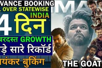 The Greatest of All Time Advance Booking Day 4