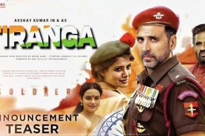 Tiranga Announcement Teaser