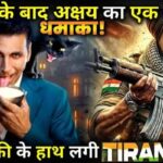 Tirangaa Movie Update