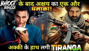 Tirangaa Movie Update