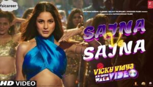 Vicky Vidya Ka Woh Wala Video Song Sajna Ve Sajna Update