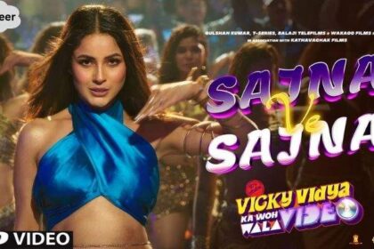 Vicky Vidya Ka Woh Wala Video Song Sajna Ve Sajna Update