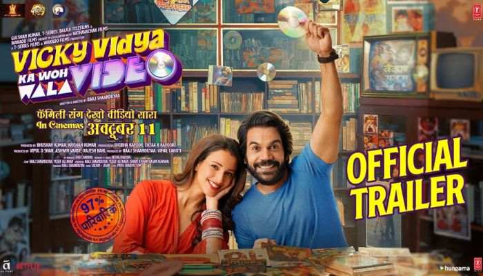 Vicky Vidya Ka Woh Wala Video Trailer Review