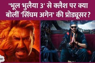 What did the producer of Ajay Devgan's Singham Again say on the clash with Bhool Bhulaiyaa 3