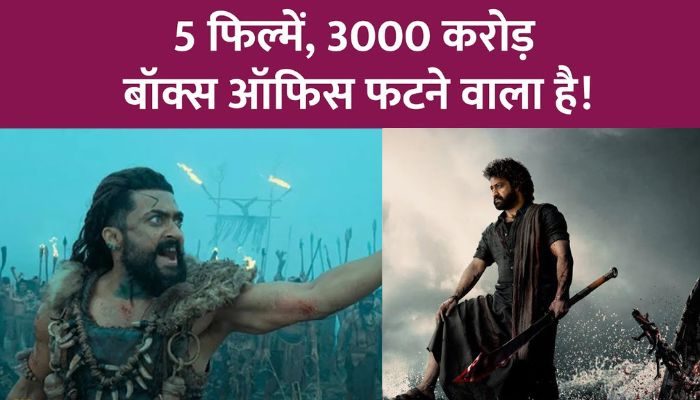 Will Allu Arjun's Pushpa 2, Rohit Shetty's Singham Again, Karthik's Bhool Bhulaiya 3 make huge earnings