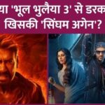 Will Singham Again be postponed to avoid clash with Bhool Bhulaiya 3