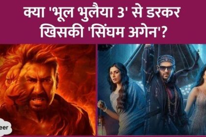 Will Singham Again be postponed to avoid clash with Bhool Bhulaiya 3