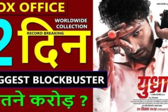 Yudhra Box Office Collection Day  2