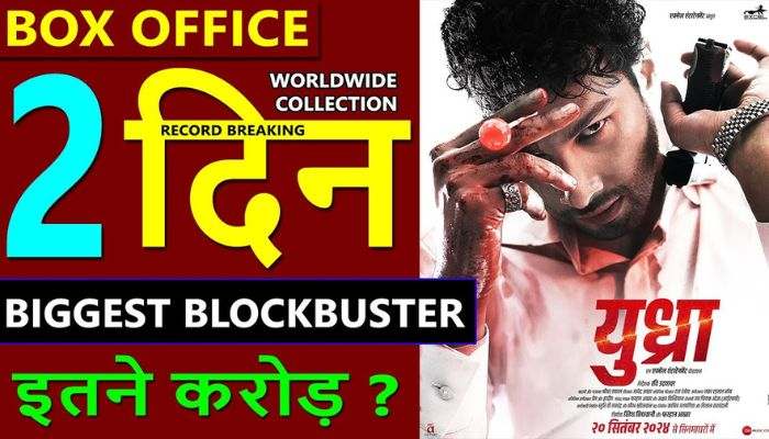 Yudhra Box Office Collection Day  2