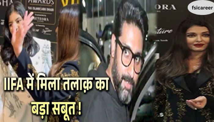 Aishwarya and Abhishek getting divorced The big truth came out