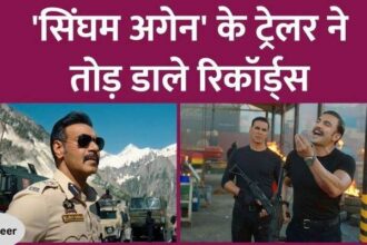 Ajay Devgan, Rohit Shetty's Singham Again trailer becomes 3rd most viewed Hindi trailer