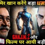 Big update on Aamir Khan's GAJANI 2 and Its Making