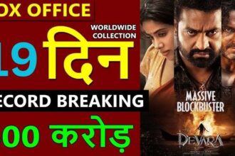 Devara Box Office Collection Day 19