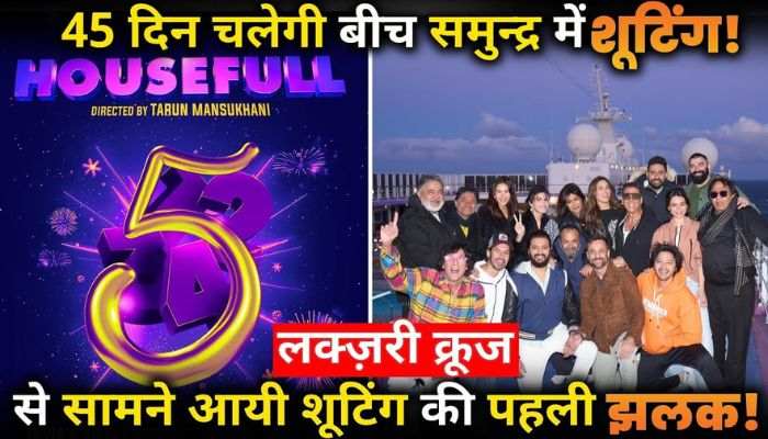 HOUSEFULL 5 First glimpse Out