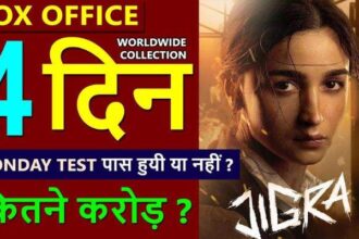 Jigra Box Office Collection Day 4