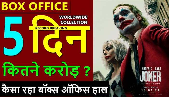 Joker 2 Box Office Collection Day 5