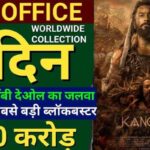 Kanguva Movie Budget and Box Office Prediction