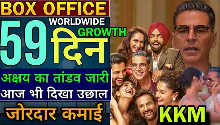 Khel Khel Mein Box Office Collection Day 59