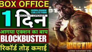 Martin Box Office Collection Day 1