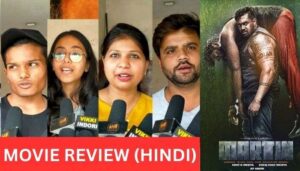 Martin Movie Hindi Review