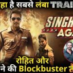 SINGHAM AGAIN Trailer Length