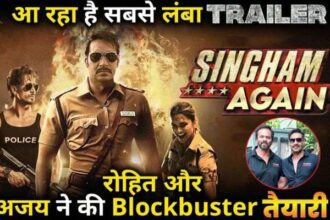 SINGHAM AGAIN Trailer Length