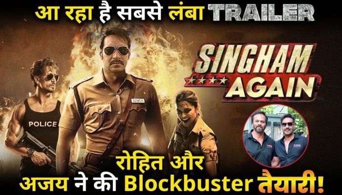 SINGHAM AGAIN Trailer Length