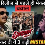 Singham Again Big Update