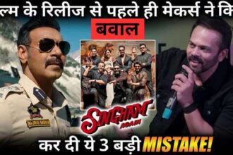 Singham Again Big Update