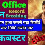 Singham Again Record Breaking Report