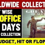 The Greatest of All Time Box Office Collection Day 34