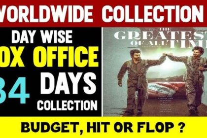 The Greatest of All Time Box Office Collection Day 34