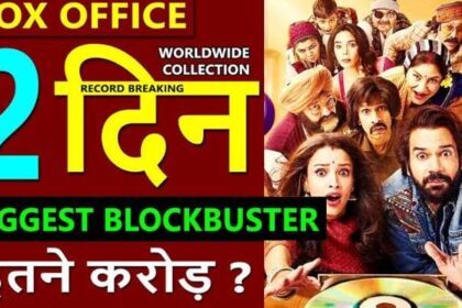 Vicky Vidya Ka Woh Wala Video Box Office Collection Day 2