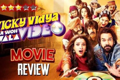 Vicky Vidya ka Woh Wala Video Movie Review