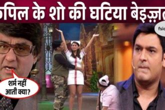 What did Mukesh Khanna say while trashing Kapil Sharma's show