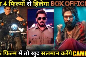 After Singham Again, these 4 films will shake the box office