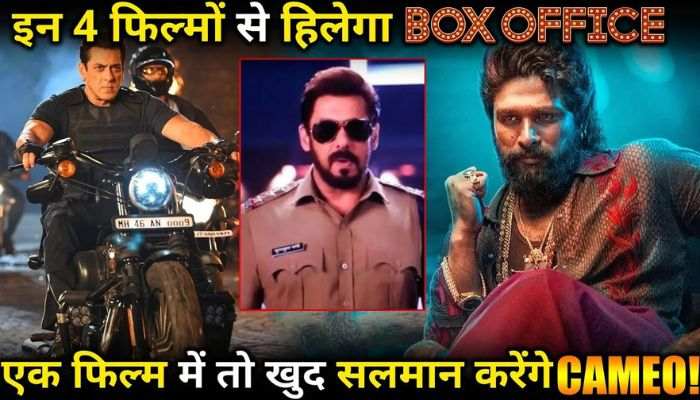 After Singham Again, these 4 films will shake the box office