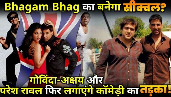 BHAGAM BHAG 2 Movie