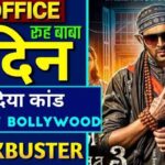 Bhool Bhulaiyaa 3 Box Office Collection Day 21