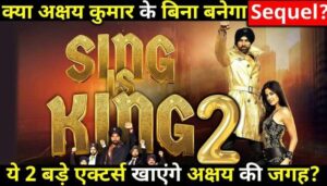 Big Update On Akshay Kumar's Singh is King Sequel