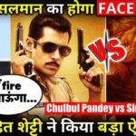 Chulbul Pandey vs Singham