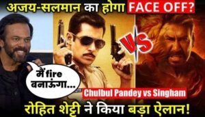 Chulbul Pandey vs Singham