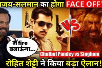 Chulbul Pandey vs Singham