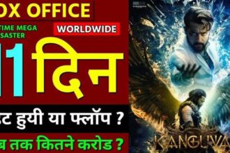 Kanguva Box Office Collection Day 11