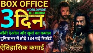 Kanguva Box Office Collection Day 3