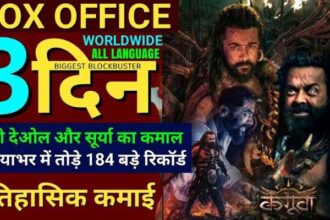 Kanguva Box Office Collection Day 3